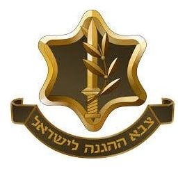 Israeli Defense Forces