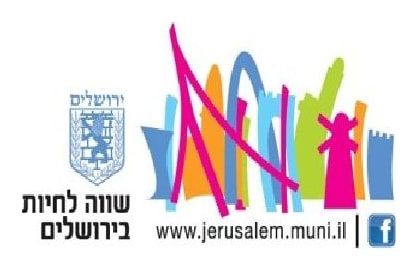 Jerusalem Municipality